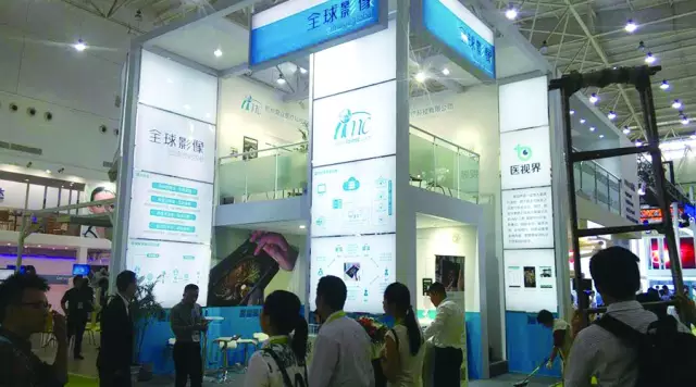 1452216388820011734.png CMEF1.png