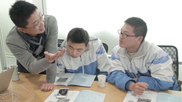 1455939275600045552.jpg 柴 互動.jpg