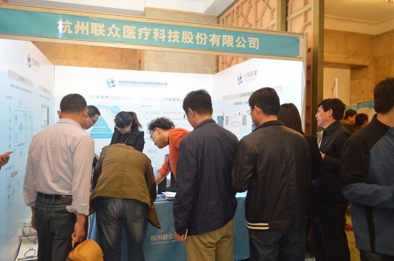 1460197149831045.jpeg 1460197149831045.jpeg