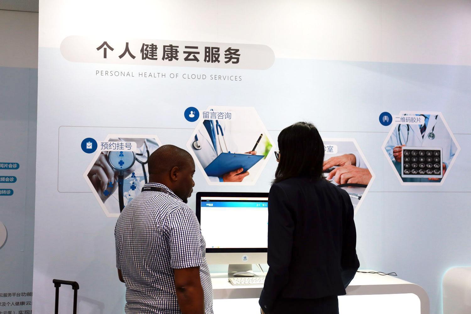 1460946746830548.jpeg 1460946746830548.jpeg