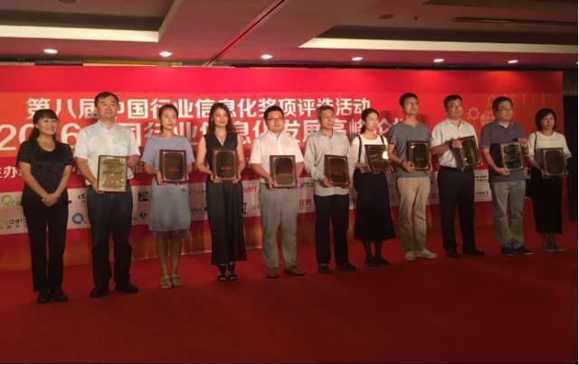 1481612405416266.jpeg 826.jpg