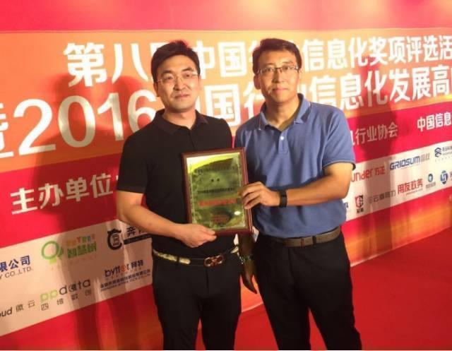 1481612444196301.jpeg 8261.jpg