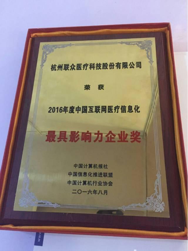 1481612489870074.jpeg 8262.jpg