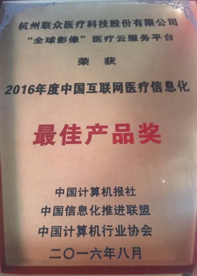 1481612513633172.jpeg 8263.jpg