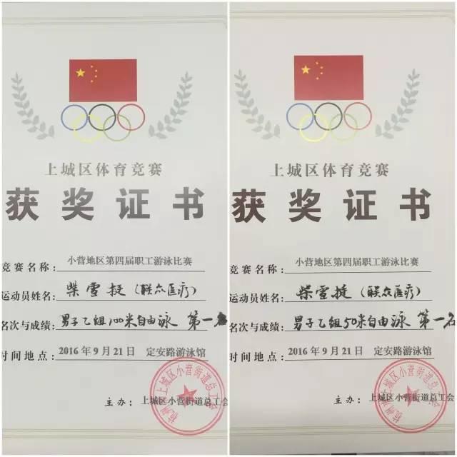 1484633095663283.jpeg 650.jpg