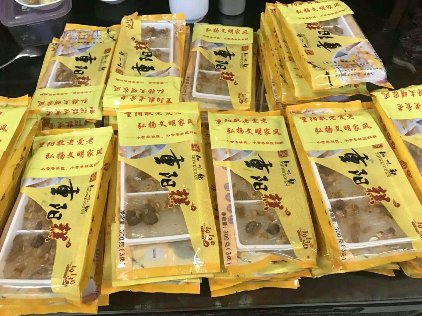 1510802072158992.jpeg 圖片3.jpg