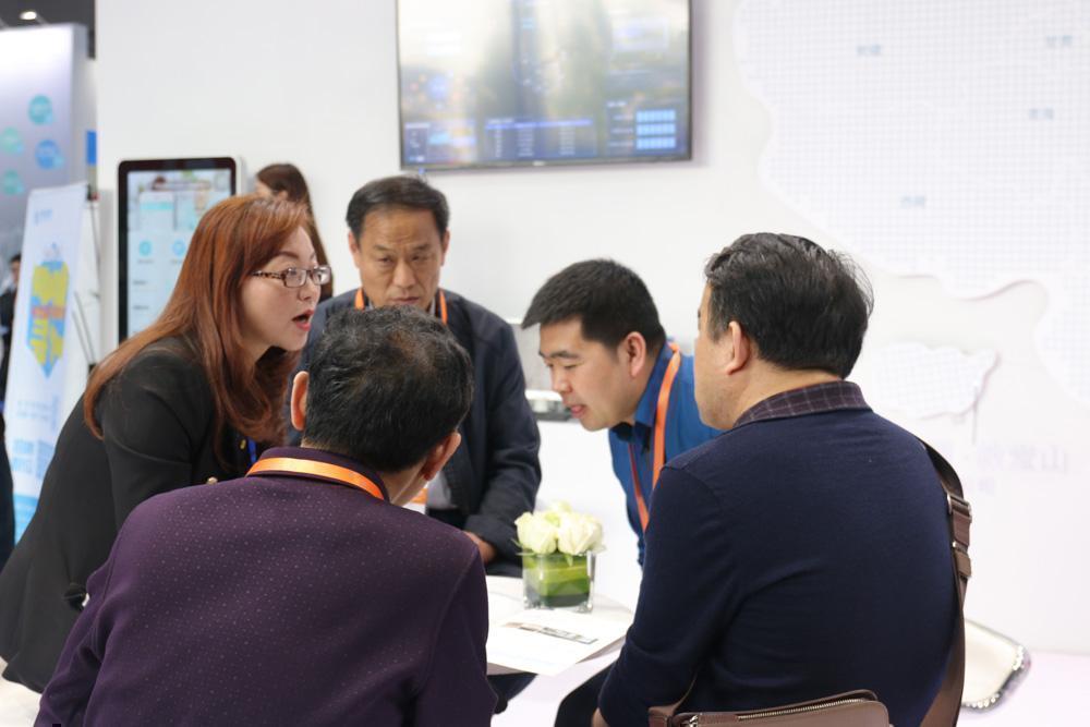 1523499506645332.jpeg 參觀3.jpg