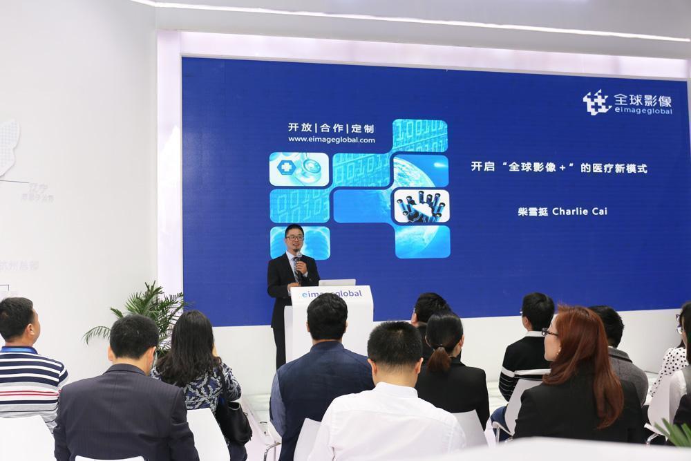 1523499690103574.jpeg 柴總演講.jpg