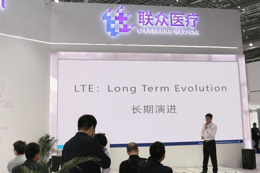 1523499836511539.jpeg 石權(quán)演講.jpg