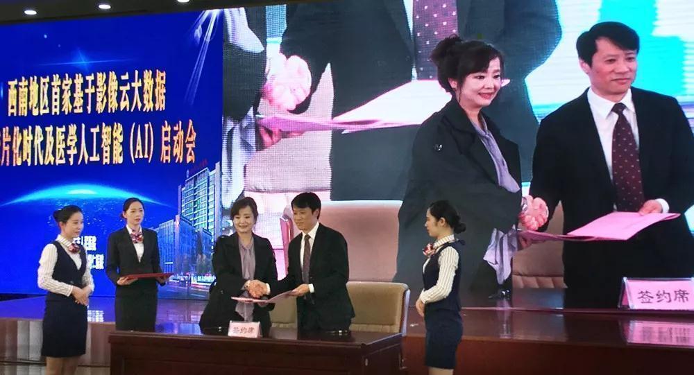 1524198116183139.jpeg 簽約.jpg