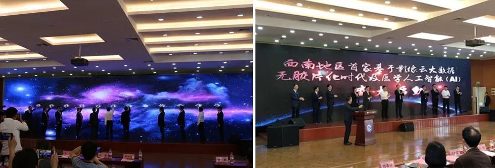 1524198153853696.jpeg 啟動儀式.jpg