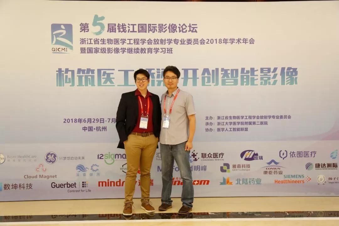 1530510015562544.jpeg 博士.jpg