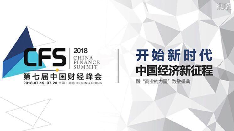 1532396754842665.jpeg QQ圖片20180723101837.jpg